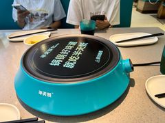-半天妖烤鱼(紫荆广场店)