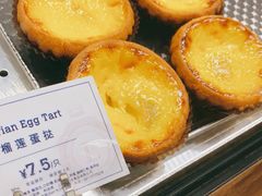 -莉蓮蛋挞(静安寺店)
