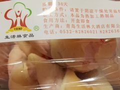 -生活林(河北路店)