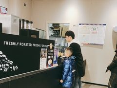 -瑞幸咖啡(南京六合阿尔卡迪亚店)