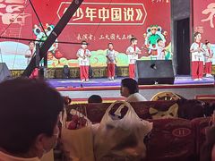 -宝丽金大酒店·洗浴中心