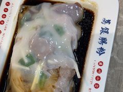-荔银肠粉(广州天河华利路店)