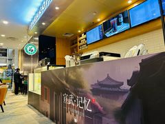 -逸派咖啡 EPARKCOFFEE(广安门店)