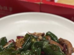 -城南往事(滨江世茂店)