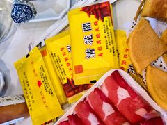 -清花阁乌拉满族火锅(厦门街店)