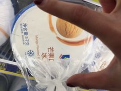 -麦德龙(京顺路商场店)