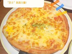 -萨莉亚意式餐厅(杭州西溪龙湖天街店)