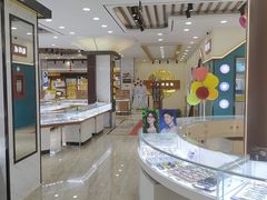 -现代眼镜批发城(台东三路店)