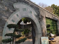 -碧江金楼