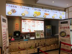 -朱鸿兴面馆(镇湖店)