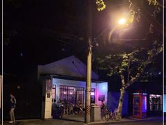 -Bitter酒吧(五原路店)