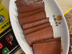 -小肥牛潮汕牛肉火锅(南联店)