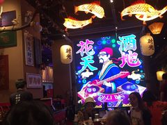 -长安大牌档之西安博物院文化餐厅(中贸店)