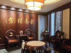 -奎元馆.百年奎元.非遗传承(西湖边的解放路店)