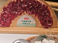 -左庭右院鲜牛肉火锅(新梅广场店)