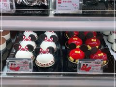 -85度C(北京八角物美店)