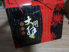 -七的湖·晚芳亭·阳澄湖农家菜·大闸蟹(莲花岛店)