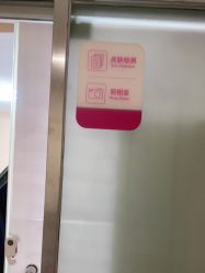 点击看大图 -深圳美莱医疗美容医院