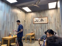 -山水肠粉(盐田店)