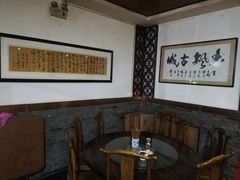 包厢-王魁腊汁肉夹馍(柿园路店)