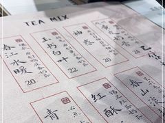 -成川茶店·潮汕工夫浓茶(万象店)