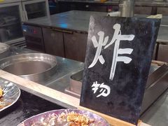 -盛宴自助餐厅(运达喜来登店)