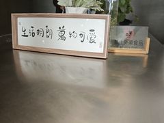 -七七家的糖水店(南湾街1号店)