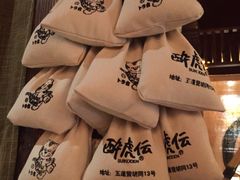 -醉虎传(南锣鼓巷店)