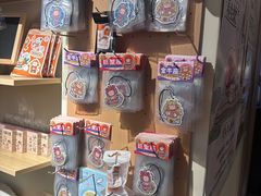 -谷小推·按摩·茶饮·社交(茂业店)