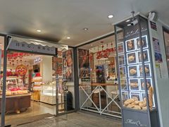 -乔小姐原创烘焙(广场店)