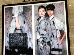 -DIOR迪奥(万象城店)