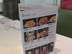 -大鸭梨烤鸭(左家庄店)
