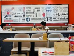 -五爷拌面(深圳北站店)