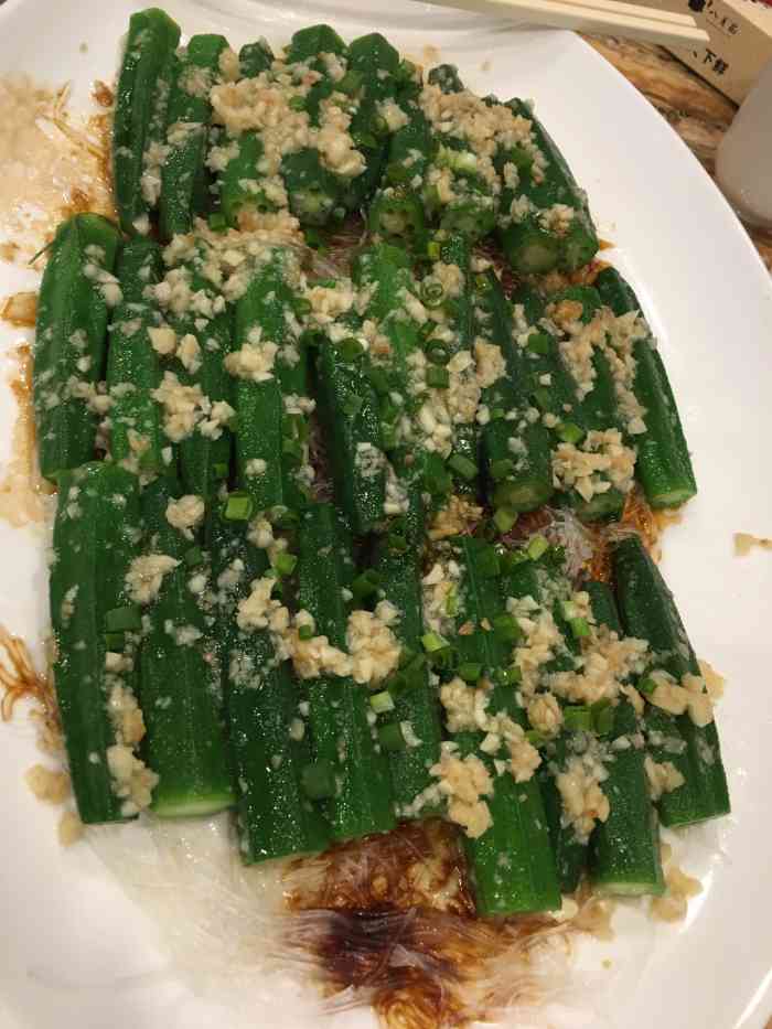 八月花河豚馆-"第一次在番禺看到河豚97店,朋友介绍过来.