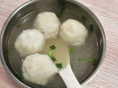 -登兴鱼丸