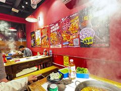 -老天桥蛙炉火锅(姑苏总店)