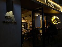 门面-Cyclus Craft Kitchen薩克思手工厨房