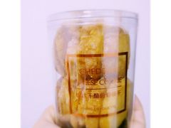 -巴黎贝甜(常德路店)