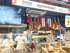 -Mammamia意大利餐厅(古北店)