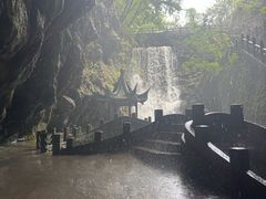 -善卷洞风景区