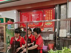-金宝鸭肉店(斗西分店)
