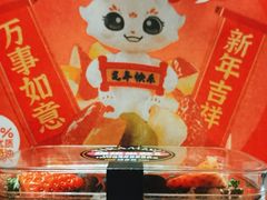 -味多美蛋糕(六里桥店)