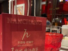 -千百味红餐厅·江西菜(绿地双子塔店)