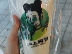 -沪上阿姨·精选茶饮(山大路店)