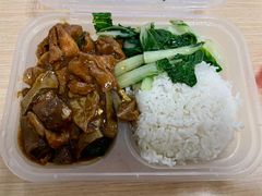 牛杂面筋饭-都城快餐(花城店)