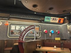 -小川洋风料理(大悦城店)
