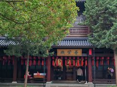 -香积寺