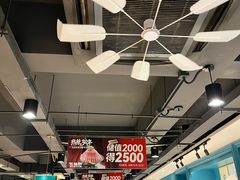 -五星桥原切肥牛火锅·30年专注好牛肉(湖塘店)