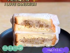 芋泥桂花奶酪三明治-啊噗吐呦现场烘焙(麦凯乐店)