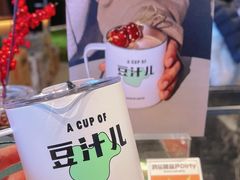 -Seesaw Coffee(朝阳大悦城店)